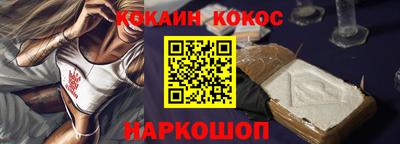 первитин Рузаевка