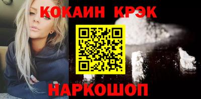 первитин Рузаевка