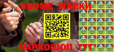 каннабис Рязань