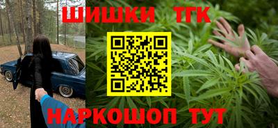 первитин Рузаевка
