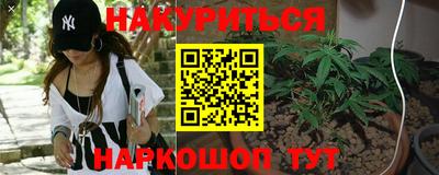 первитин Рузаевка