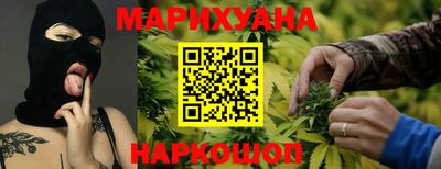 первитин Рузаевка