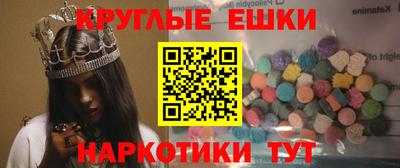 каннабис Рязань
