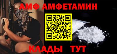 каннабис Рязань