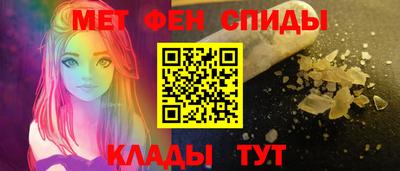 прущие крисы Рыбинск