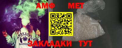 каннабис Рязань
