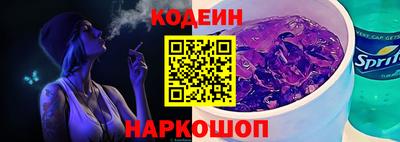 каннабис Рязань