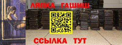 первитин Рузаевка