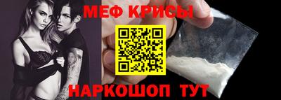 каннабис Рязань
