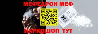 каннабис Рязань