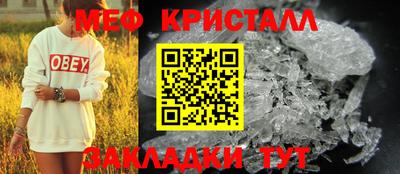 твердый Севастополь